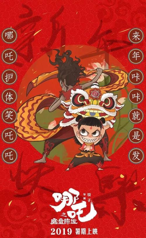 高中毕业证复印件模板